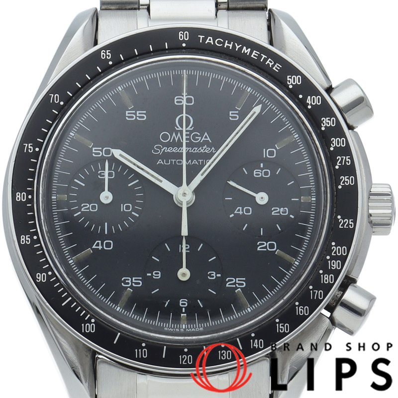 スピードマスター オートマチック