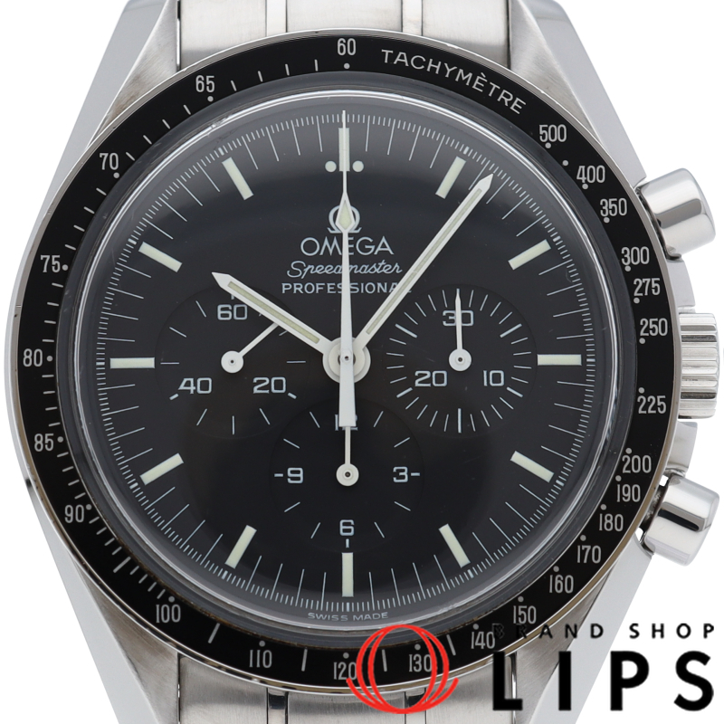 スピードマスター ムーンウォッチ プロフェッショナル クロノグラフ 42mm 裏スケルトン