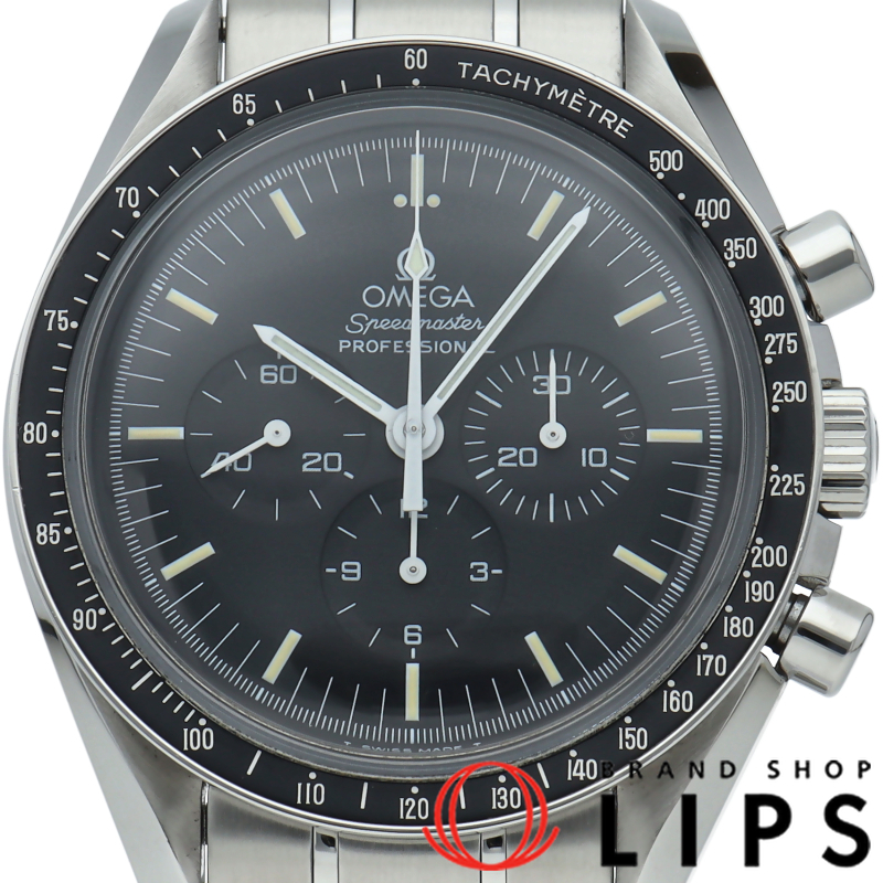 スピードマスター ムーンウォッチ プロフェッショナル クロノグラフ 42mm