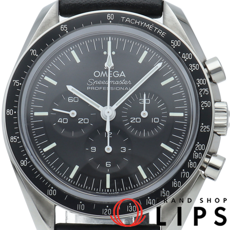 スピードマスター ムーンウォッチ プロフェッショナル クロノグラフ 42mm 裏スケルトン