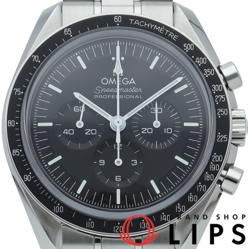 スピードマスター ムーンウォッチ プロフェッショナル クロノグラフ 42mm 裏スケルトン