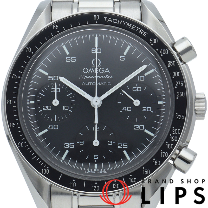 スピードマスター オートマチック OH済