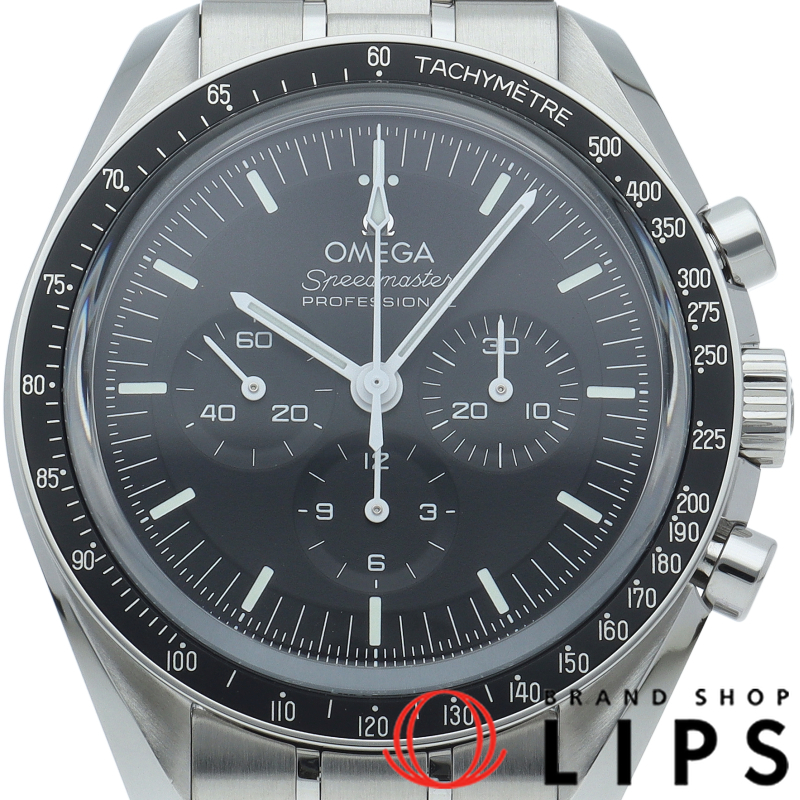 スピードマスター ムーンウォッチ プロフェッショナル クロノグラフ 42mm 裏スケルトン
