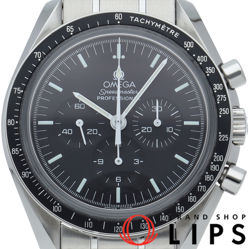 スピードマスター ムーンウォッチ プロフェッショナル クロノグラフ 42mm 裏スケルトン