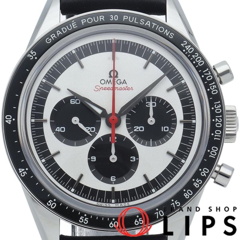 スピードマスター ムーンウォッチ CK2998 クロノグラフ 39.7mm 世界限定2998本