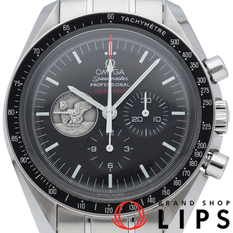 スピードマスター プロフェッショナル アポロ11号 月面着陸40周年記念 世界限定7969本
