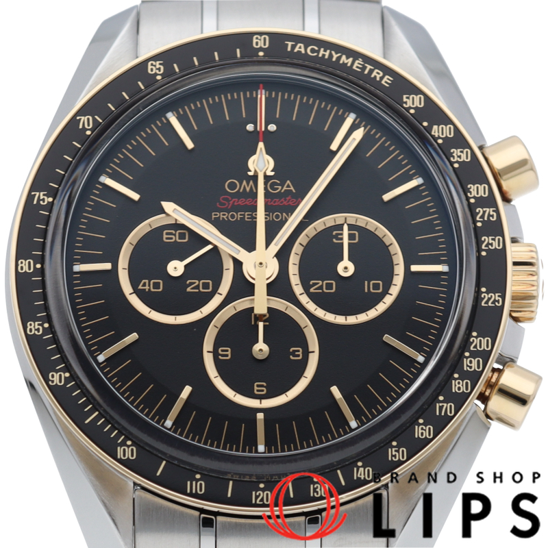 スピードマスター クロノグラフ 42mm 東京オリンピック2020 リミテッド 世界限定2020本