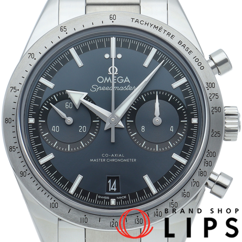 スピードマスター'57 コーアクシャル クロノグラフ 40.5mm ブルー