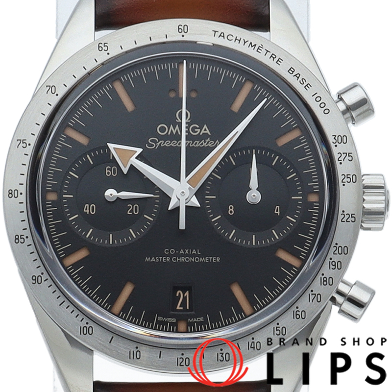 スピードマスター'57 コーアクシャル クロノメーター クロノグラフ 40.5mm