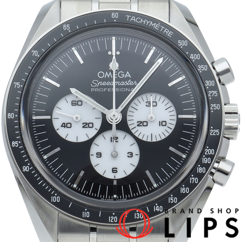スピードマスター ムーンウォッチ プロフェッショナル クロノグラフ 42mm