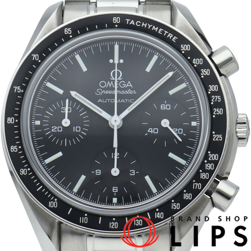 スピードマスター クロノグラフ 39mm