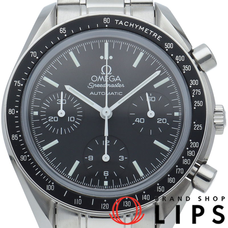 スピードマスター クロノグラフ 39mm