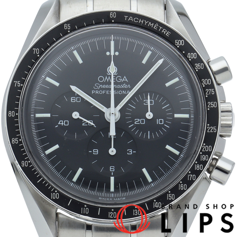 スピードマスター ムーンウォッチ プロフェッショナル クロノグラフ 42mm