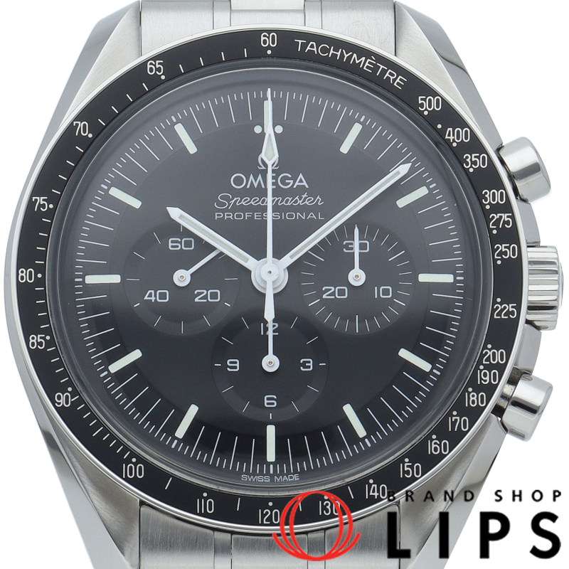 スピードマスター ムーンウォッチ プロフェッショナル クロノグラフ 42mm