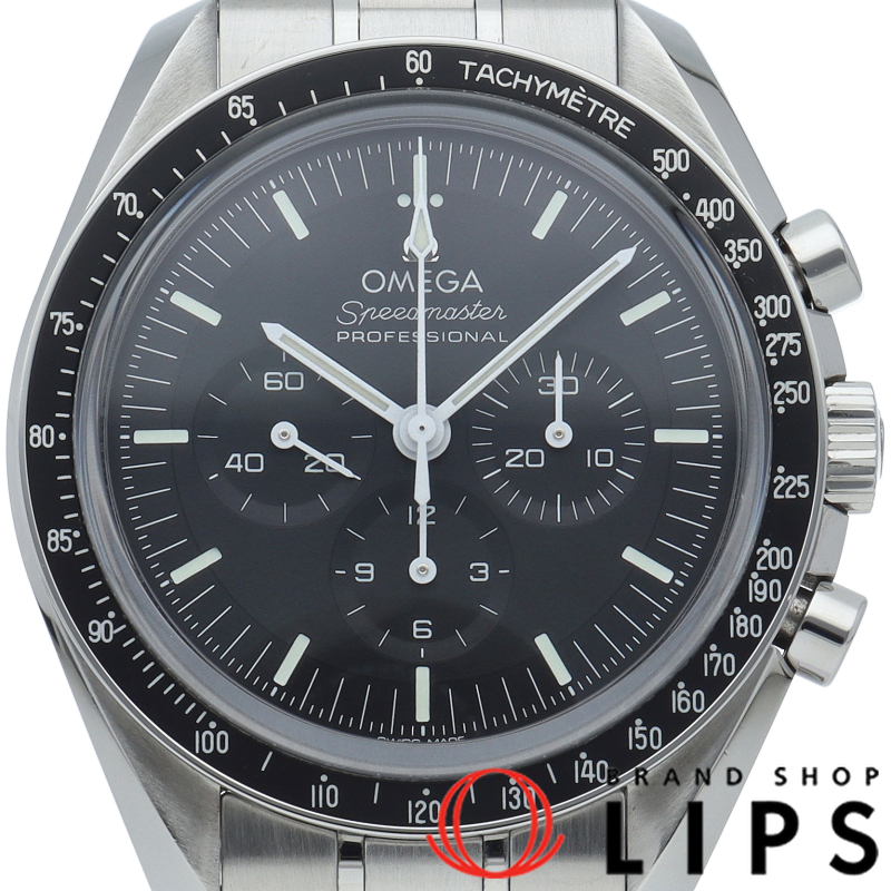 スピードマスター ムーンウォッチ プロフェッショナル クロノグラフ 42mm 裏スケルトン