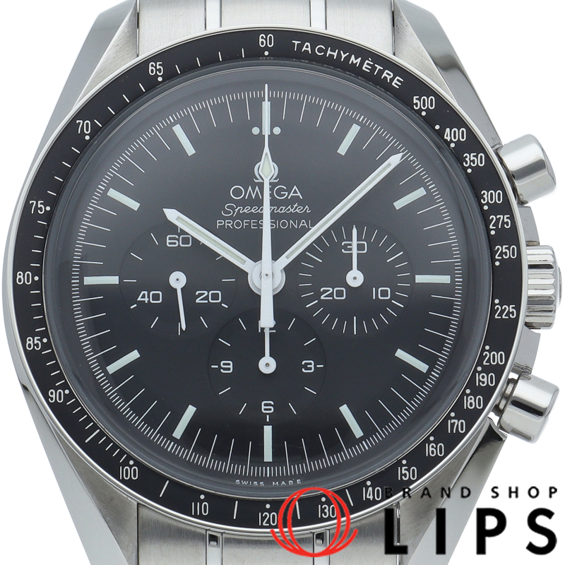 スピードマスター ムーンウォッチ プロフェッショナル クロノグラフ 42mm