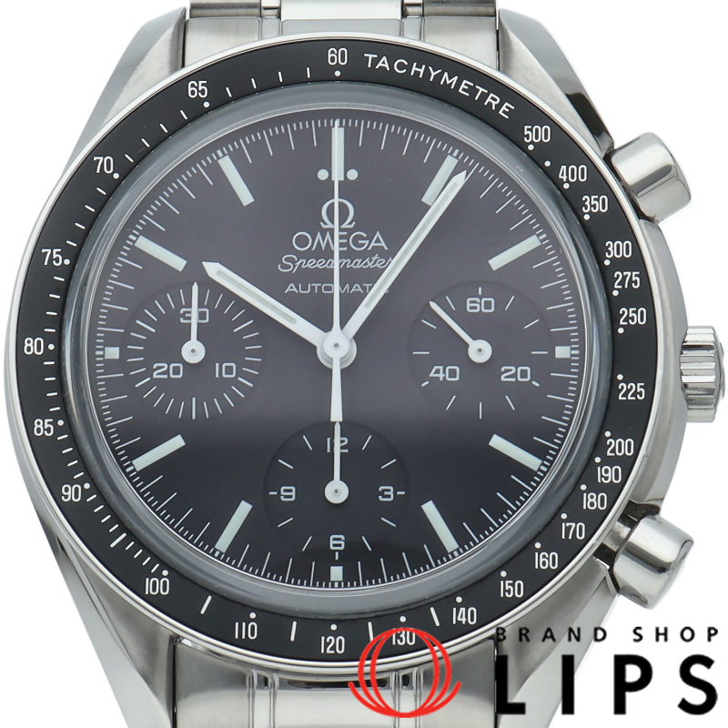 スピードマスター クロノグラフ 39mm