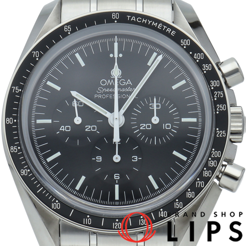 スピードマスター ムーンウォッチ プロフェッショナル クロノグラフ 42mm 裏スケルトン