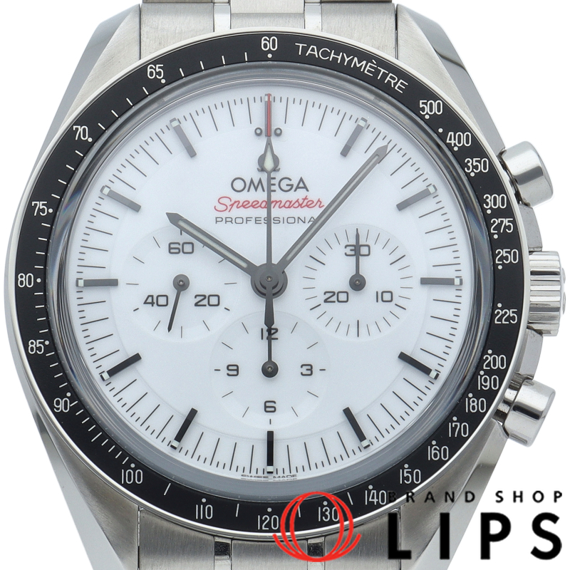 スピードマスター ムーンウォッチ プロフェッショナル クロノグラフ 42mm