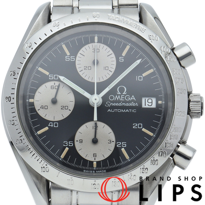 スピードマスターデイト クロノグラフ 39mm