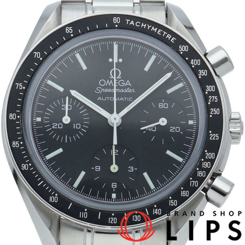 スピードマスター クロノグラフ 39mm