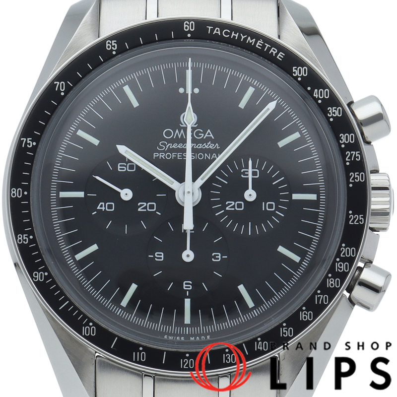 スピードマスター ムーンウォッチ プロフェッショナル クロノグラフ 42mm