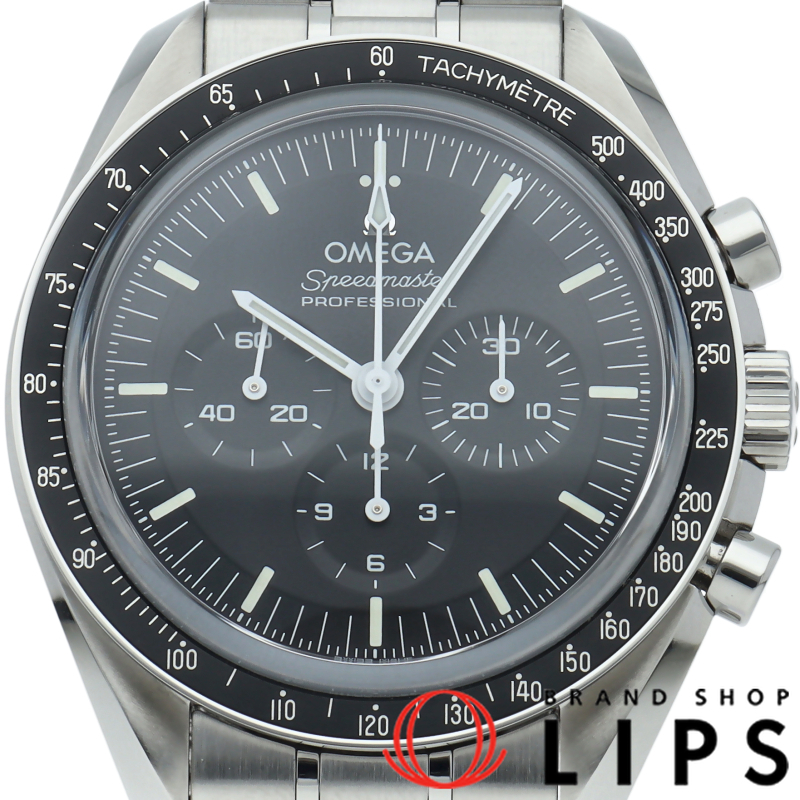 スピードマスター ムーンウォッチ プロフェッショナル クロノグラフ 42mm 裏スケルトン
