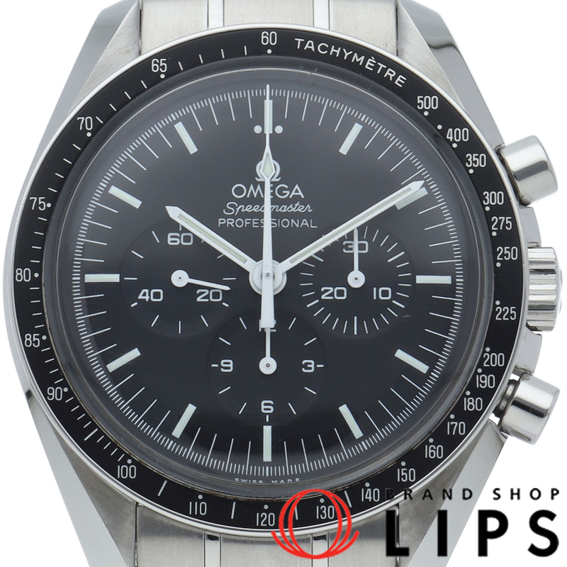 スピードマスター ムーンウォッチ プロフェッショナル クロノグラフ 42mm