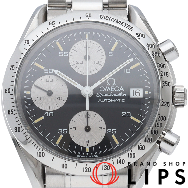 スピードマスターデイト クロノグラフ 39mm OH済