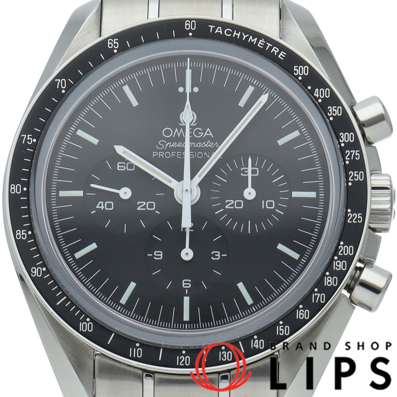 スピードマスター ムーンウォッチ プロフェッショナル クロノグラフ 42mm 裏スケルトン
