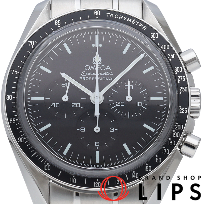 スピードマスター ムーンウォッチ プロフェッショナル クロノグラフ 42mm 裏スケルトン OH済