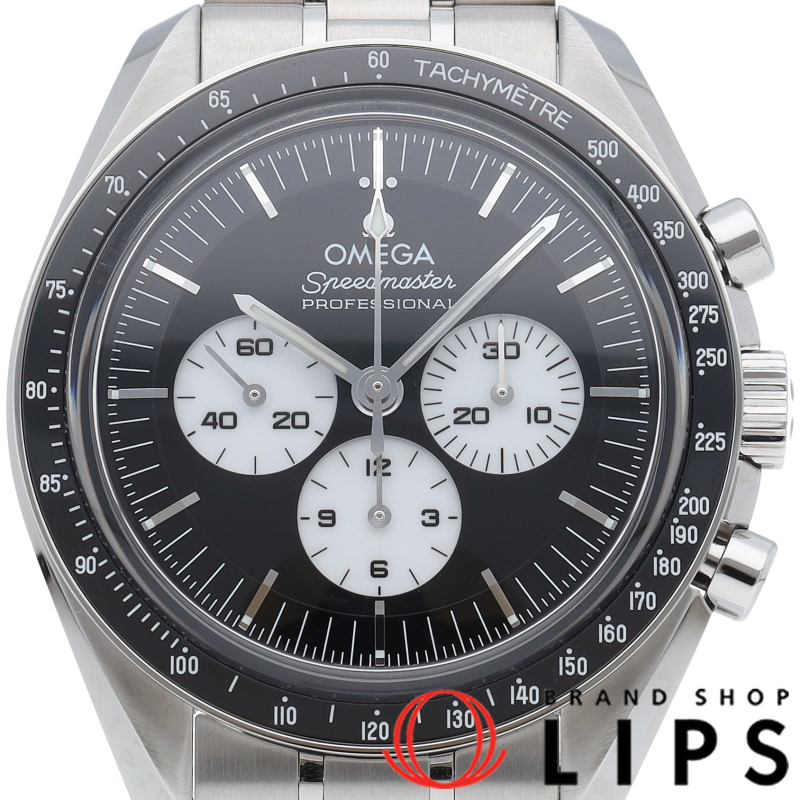 スピードマスター ムーンウォッチ プロフェッショナル クロノグラフ 42mm