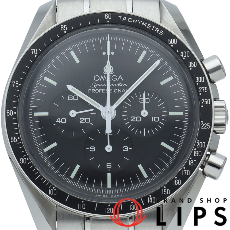 スピードマスター ムーンウォッチ プロフェッショナル クロノグラフ 42mm