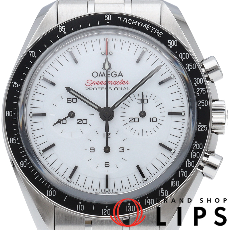 スピードマスター ムーンウォッチ プロフェッショナル クロノグラフ 42mm
