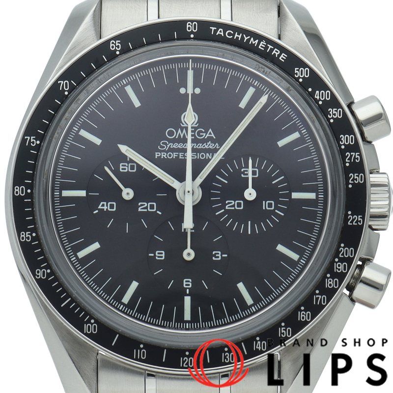 スピードマスター ムーンウォッチ プロフェッショナル クロノグラフ 42mm 裏スケルトン