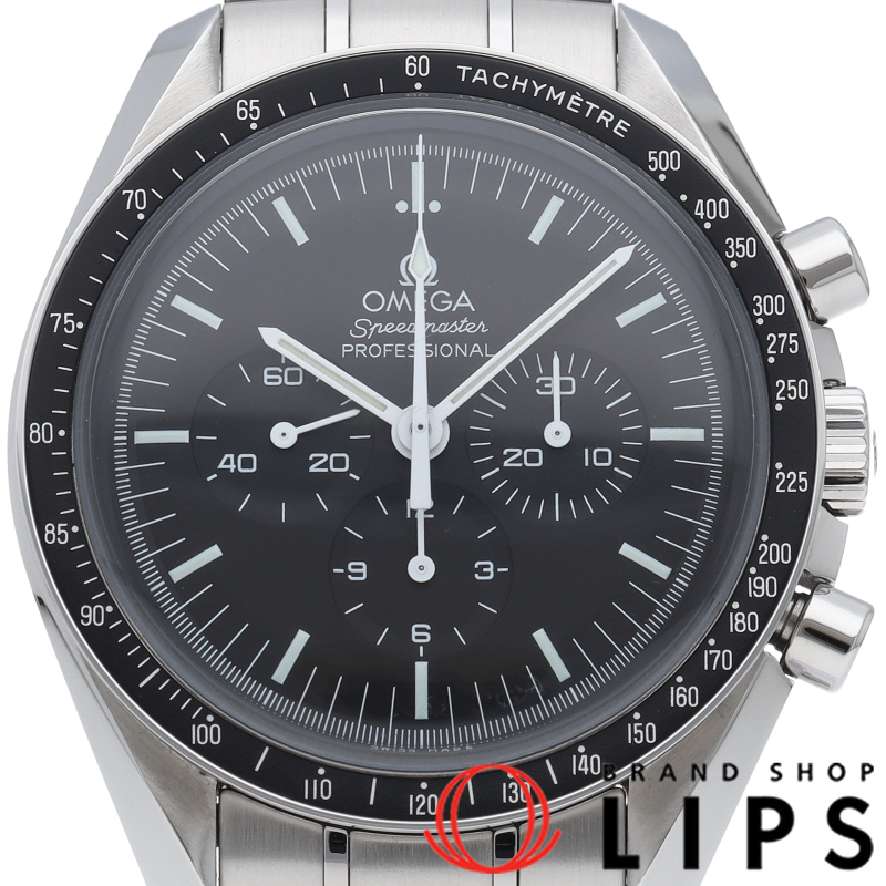 スピードマスター ムーンウォッチ プロフェッショナル クロノグラフ 42mm