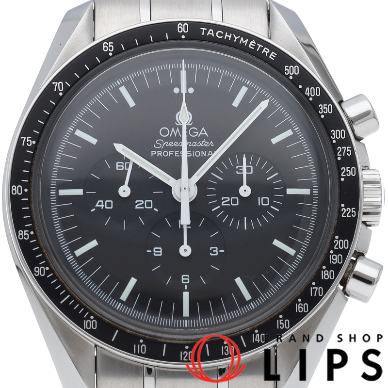 スピードマスター ムーンウォッチ プロフェッショナル クロノグラフ 42mm