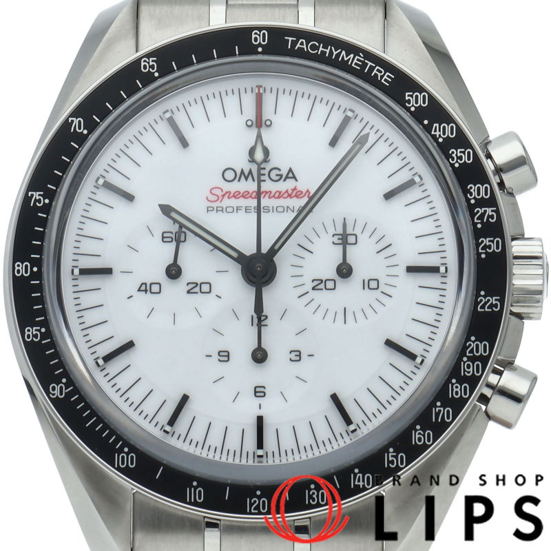 スピードマスター ムーンウォッチ プロフェッショナル クロノグラフ 42mm