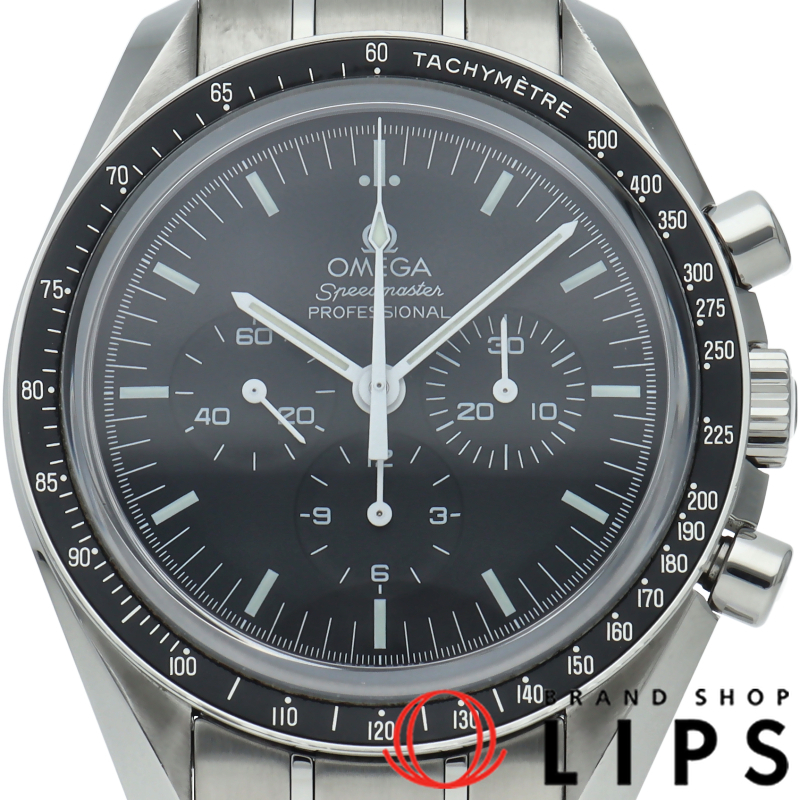 スピードマスター ムーンウォッチ プロフェッショナル クロノグラフ 42mm 裏スケルトン