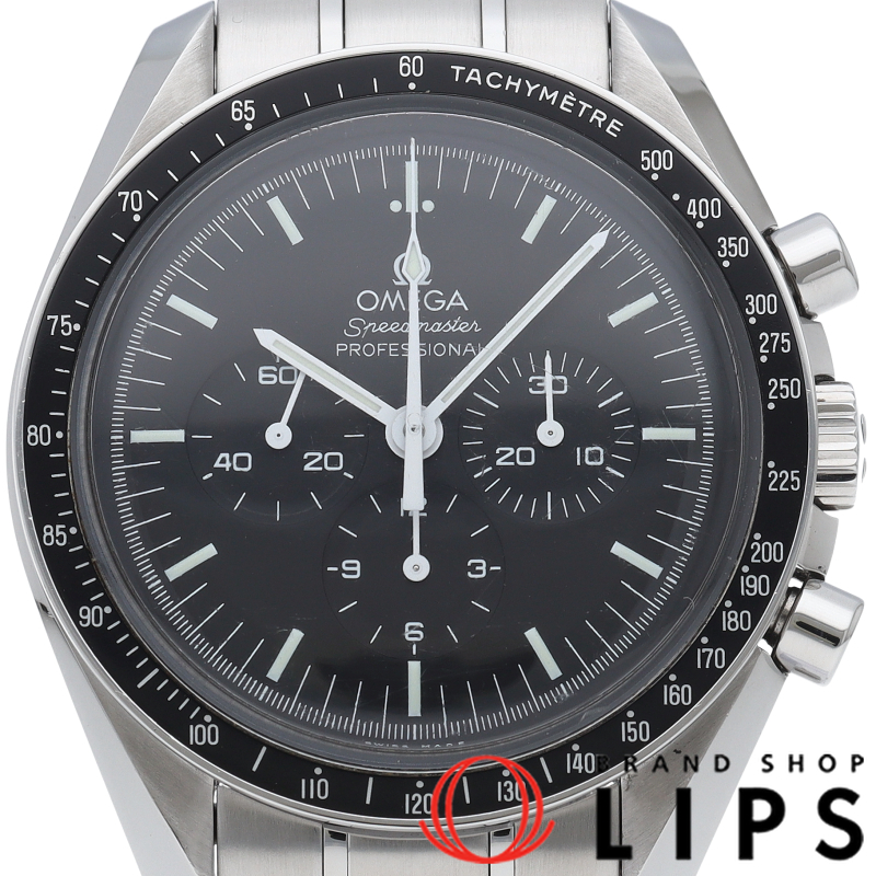 スピードマスター ムーンウォッチ プロフェッショナル クロノグラフ 42mm