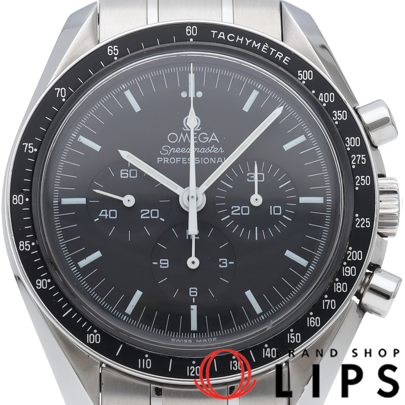 スピードマスター ムーンウォッチ プロフェッショナル クロノグラフ 42mm