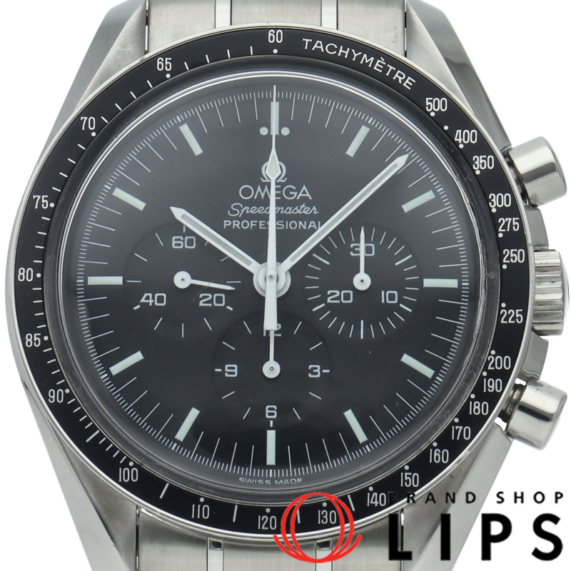 スピードマスター ムーンウォッチ プロフェッショナル クロノグラフ 42mm
