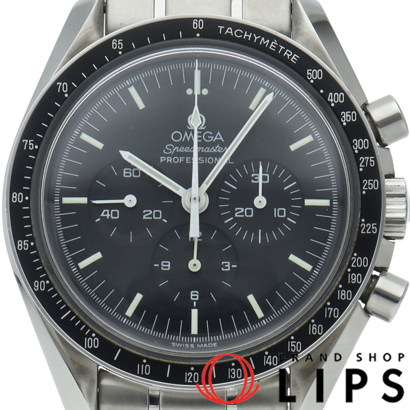 スピードマスター ムーンウォッチ プロフェッショナル クロノグラフ 42mm 裏スケルトン