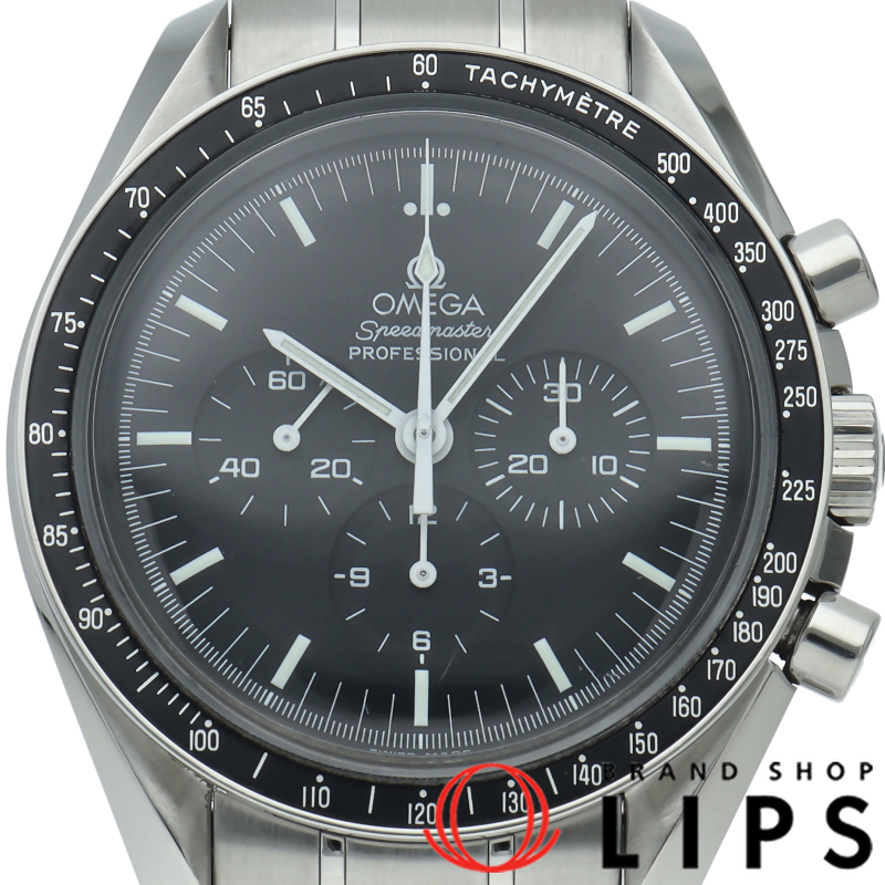 スピードマスター ムーンウォッチ プロフェッショナル クロノグラフ 42mm