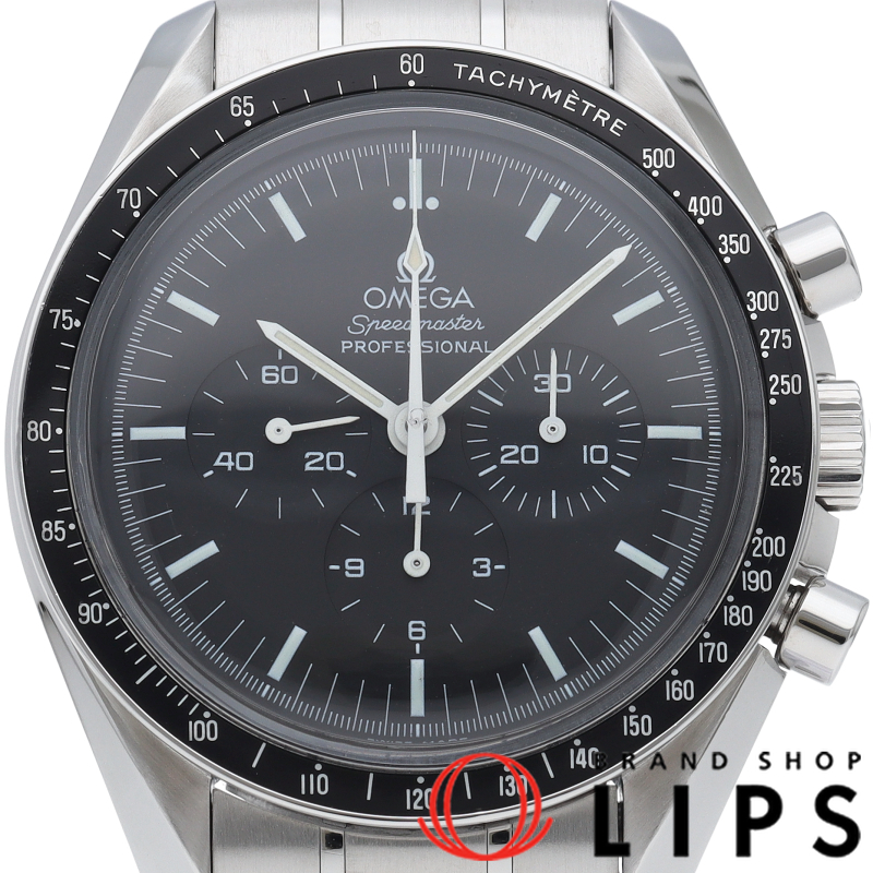 スピードマスター ムーンウォッチ プロフェッショナル クロノグラフ 42mm