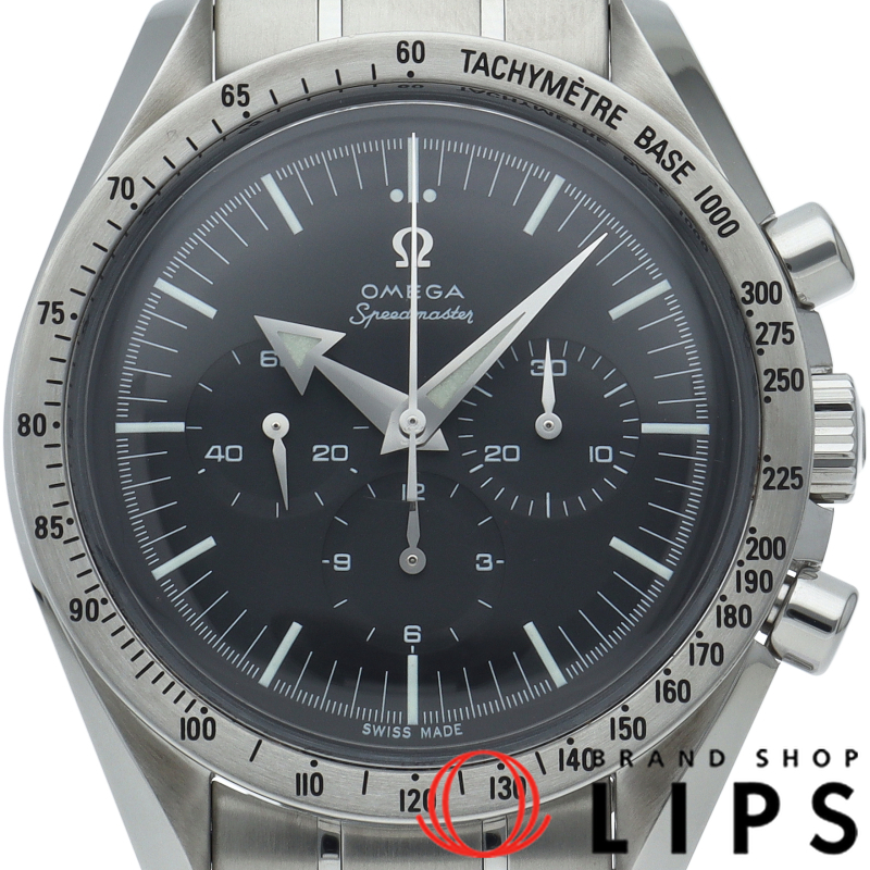 スピードマスター ブロードアロー クロノグラフ 42mm ファーストレプリカ