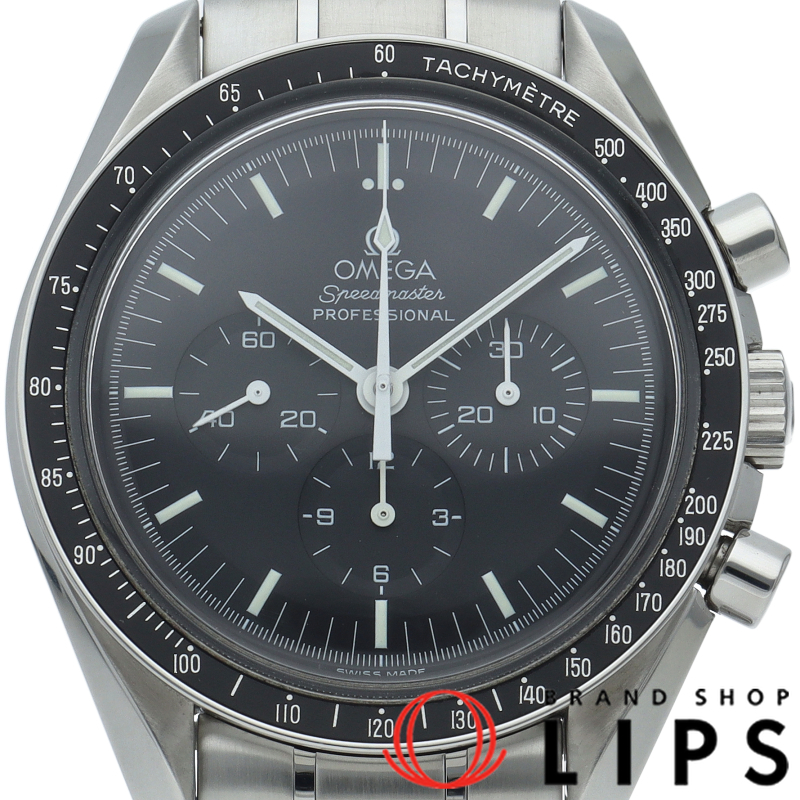 スピードマスター ムーンウォッチ プロフェッショナル クロノグラフ 42mm 裏スケルトン