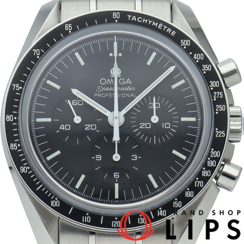 スピードマスター ムーンウォッチ プロフェッショナル クロノグラフ 42mm 裏スケルトン