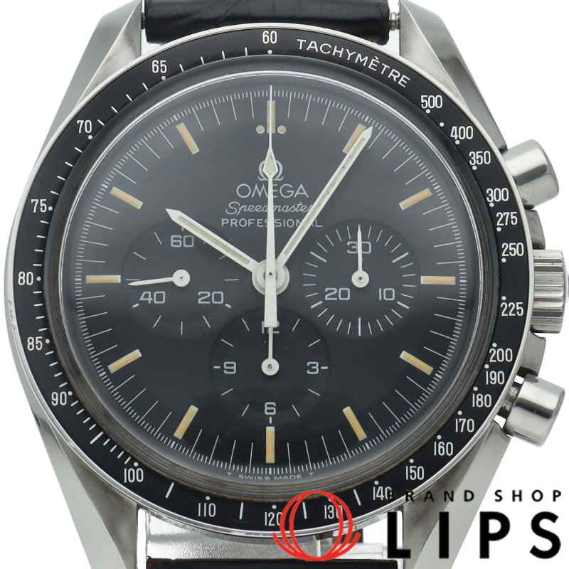 スピードマスター ムーンウォッチ プロフェッショナル クロノグラフ 42mm 裏スケルトン