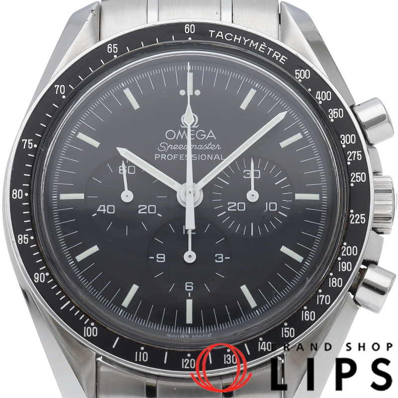 スピードマスター ムーンウォッチ プロフェッショナル クロノグラフ 42mm 裏スケルトン